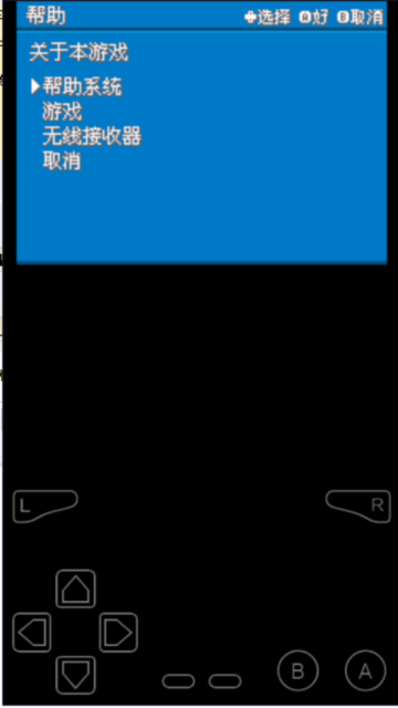 ڴҶ̰v1.6.2׿°ͼ1