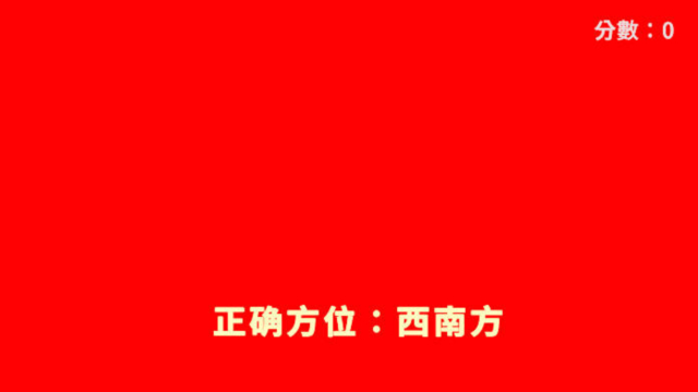 18ͭλϷ°v0.2׿ͼ1