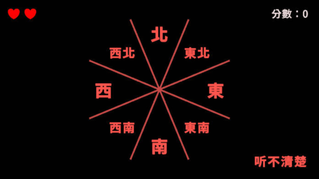 18ͭλϷ°v0.2׿ͼ0
