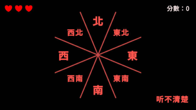 18ͭλϷ°v0.2׿ͼ3
