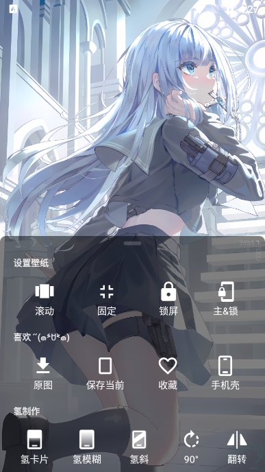 Ԫֽapp°汾v2.10.2Ѱͼ3