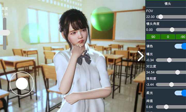 ӰʦģappѰv0.1.8ٷͼ1