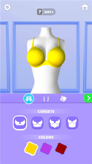 (Bra Maker)°v1.1.19׿ͼ3