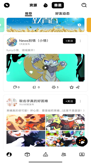 appٷv1.3.311ֻ