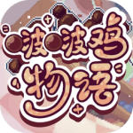 ࣼٷv1.0.0׿