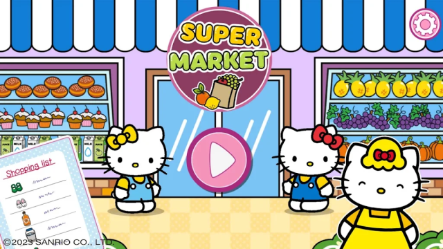 èӳг(Supermarket)İv1.3.8׿ͼ3