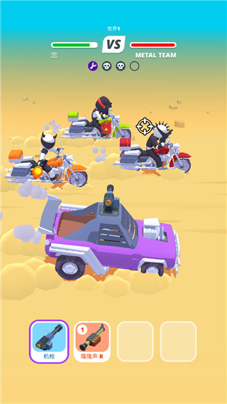 ɳĮ(Desert Riders)İv1.4.23׿ͼ1