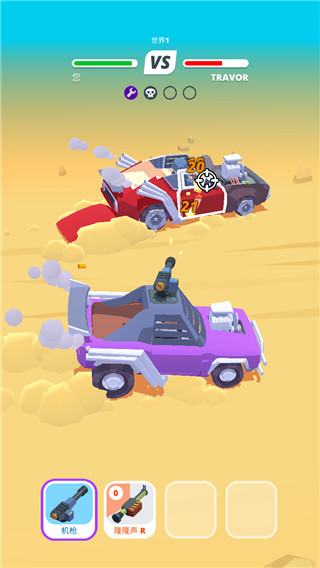 ɳĮ(Desert Riders)İv1.4.23׿ͼ3