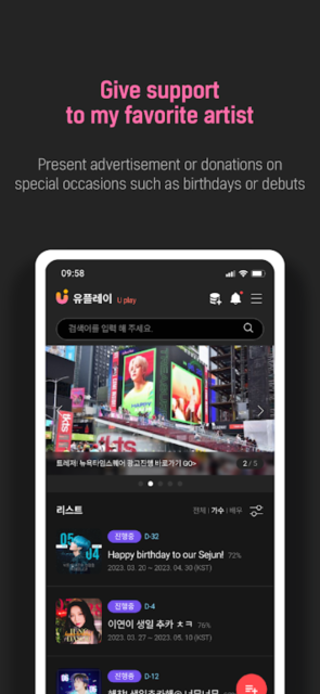 upick°氲׿v2.4.2ֻͼ1