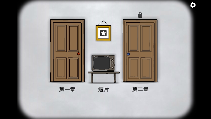 뷽(Cube Escape Paradox)İv1.2.15׿ͼ0