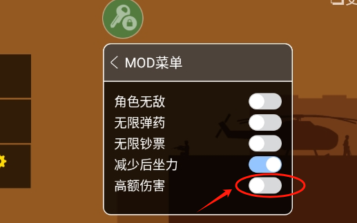 ƽ潩ʬMOD˵°