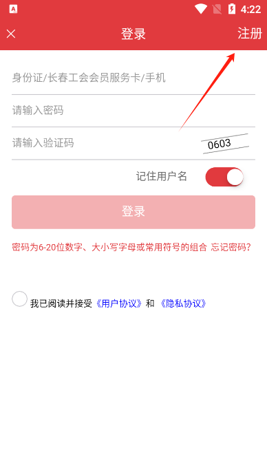 appֻͻ