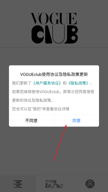 VOGUEclubٷ