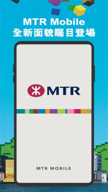 MTR Mobile°ͼ0