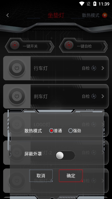 ڤpro׿v1.0.3ֻͼ0