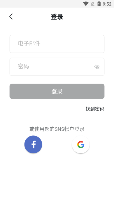 kfriendsapp°汾