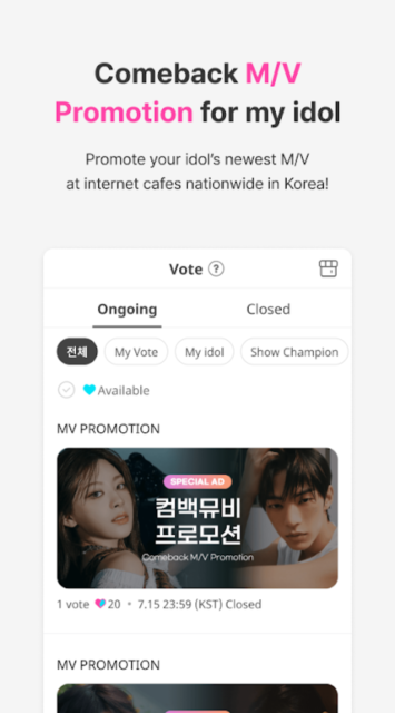 IDOLCHAMP׿v1.3.2987ʰͼ0