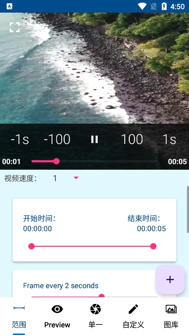 ƵƬVideo PhotosѰv11.2.8ֻͼ2