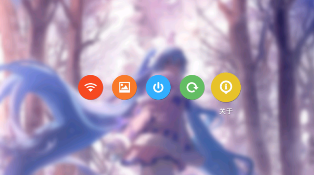 MIKU Desktop tvͼ0