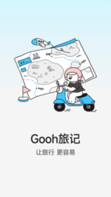 Goohüǹٷͼ1