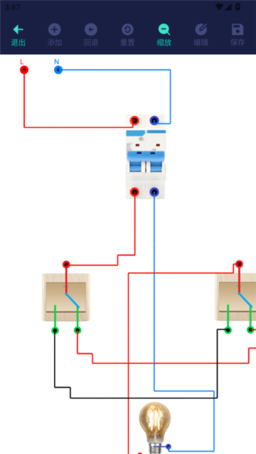 繤Ѱv1.0.0°ͼ3