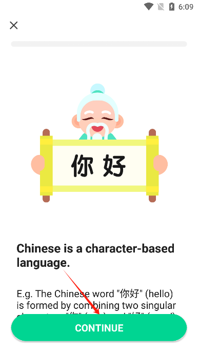 HelloChineseٷ