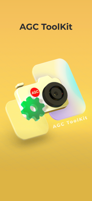 agc toolkit׿ͼ0