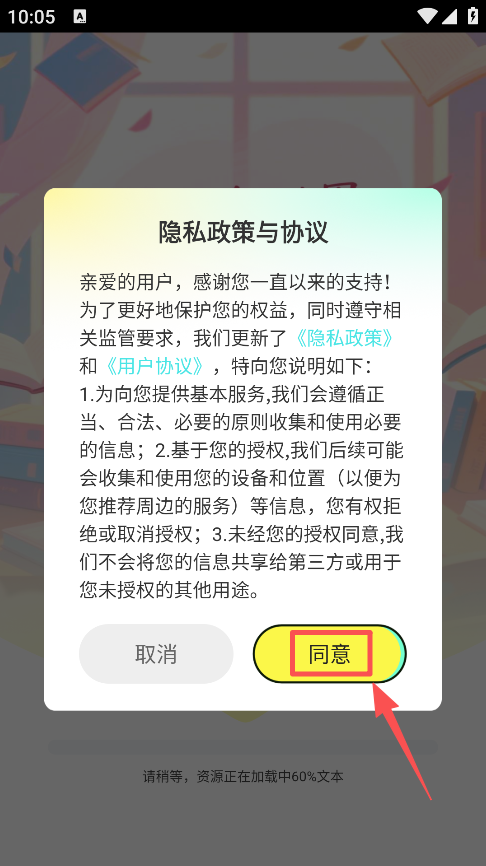 С˵°汾