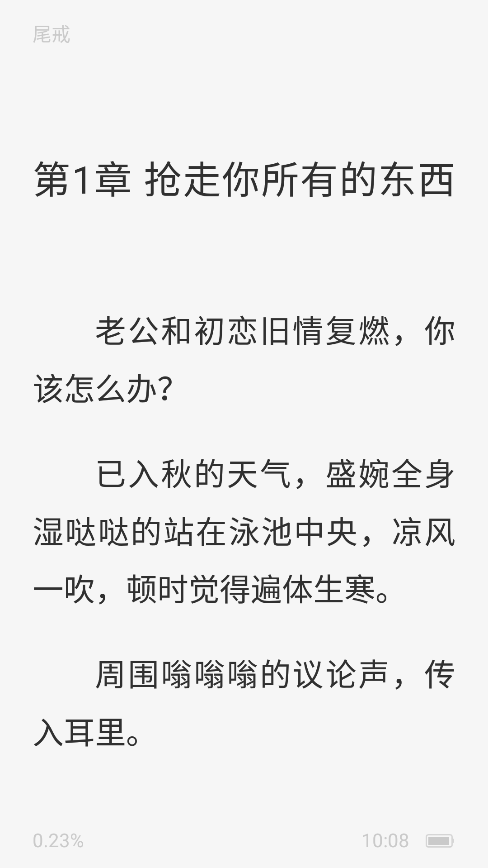 С˵°汾