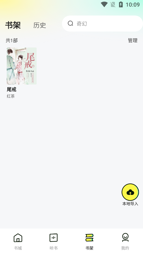 С˵°汾