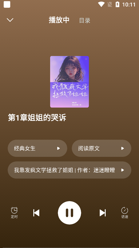С˵°汾