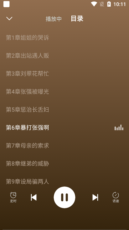 С˵°汾