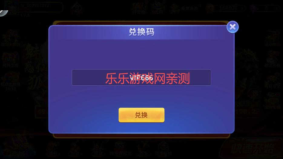 籩׿