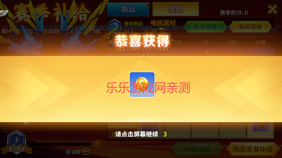 籩׿