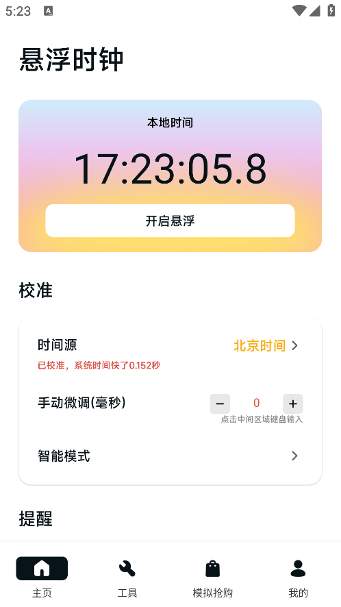 ZK°汾