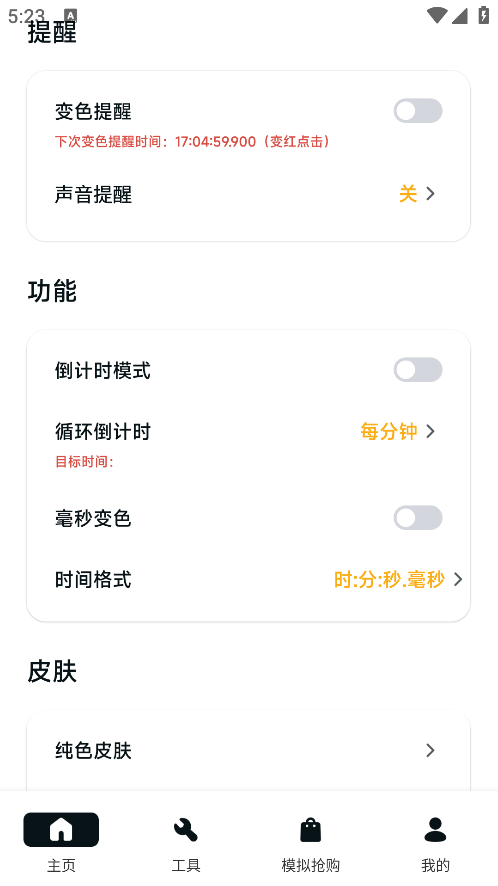 ZK°汾