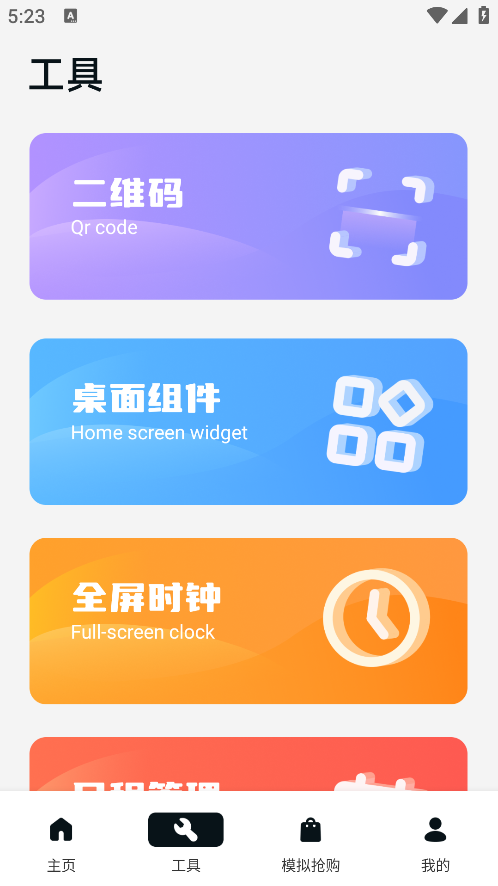 ZK°汾