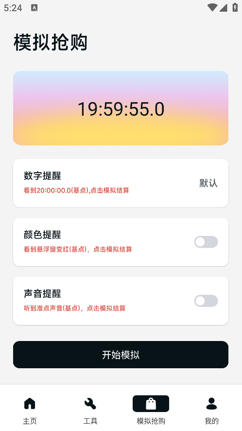 ZK°汾