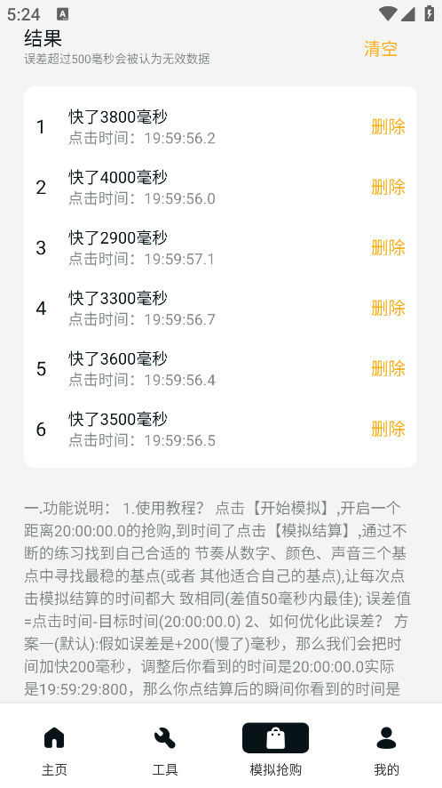 ZK°汾