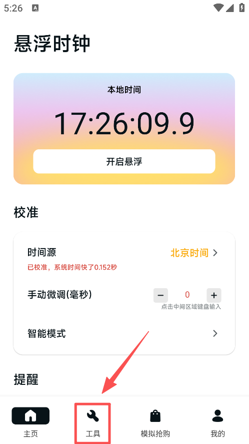 ZK°汾