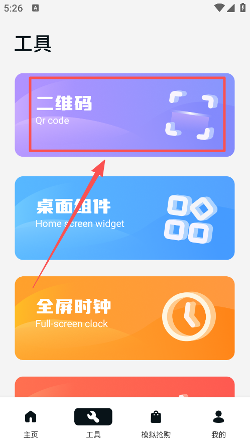 ZK°汾
