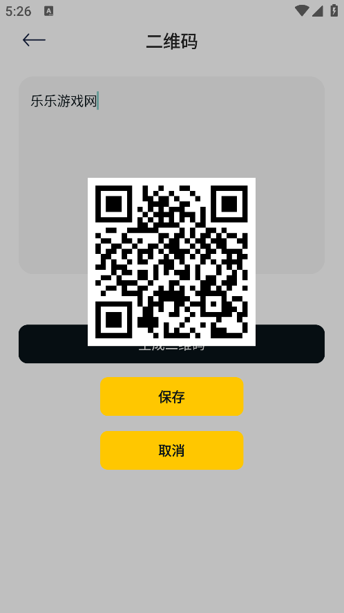 ZK°汾