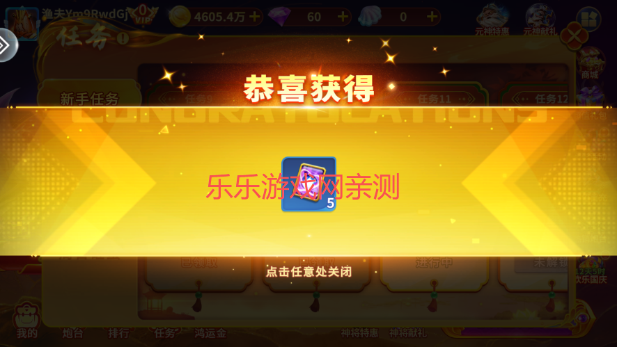 ڲٷ