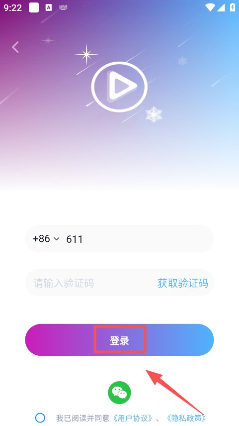 ѩ̾°汾