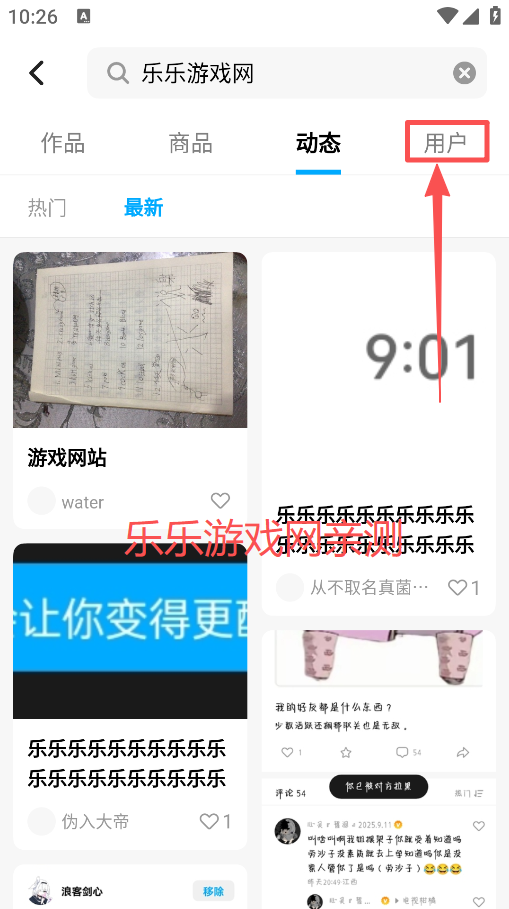 ٷ