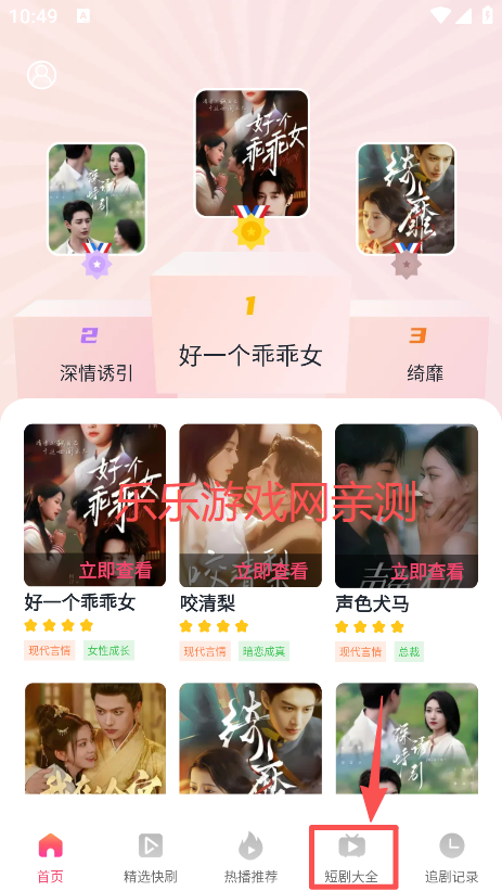 Ѿ糡عٷ