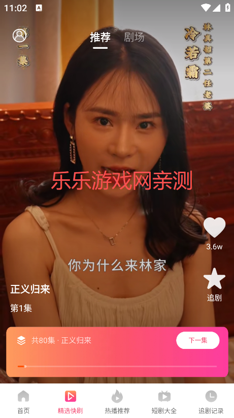 Ѿ糡عٷ