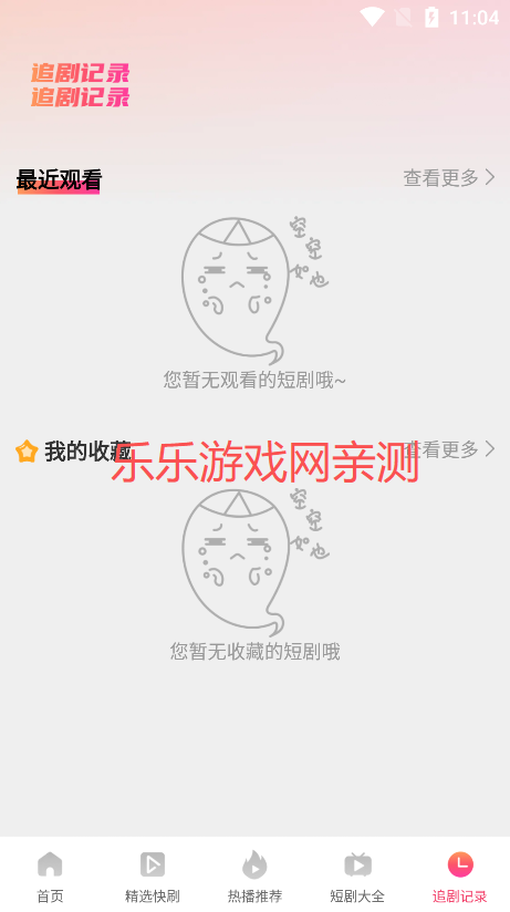 Ѿ糡عٷ