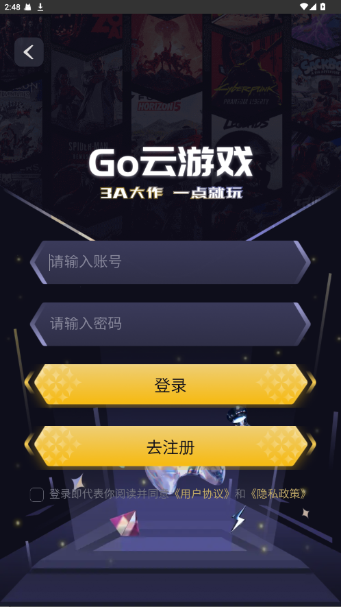 Goιٷ