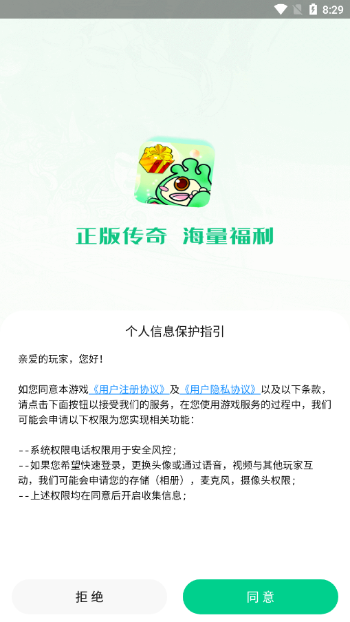 appٷ
